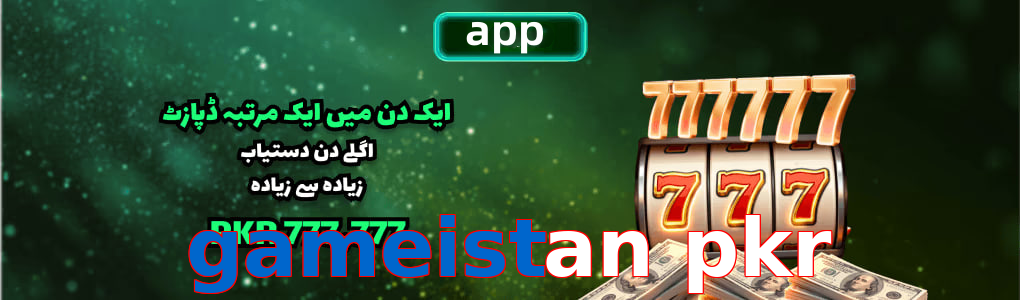 Gameistan Pkr app