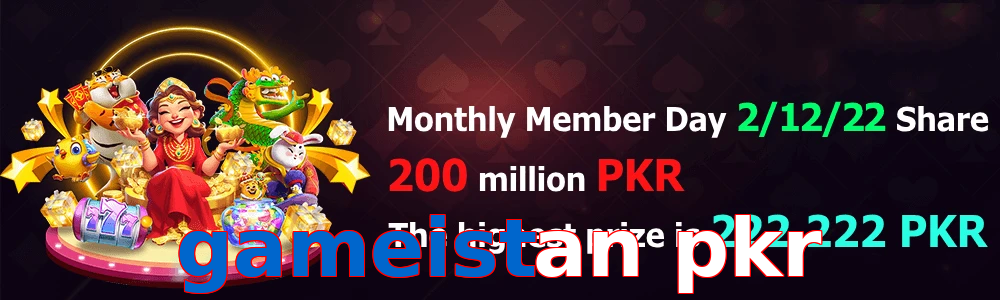 Gameistan Pkr game feature